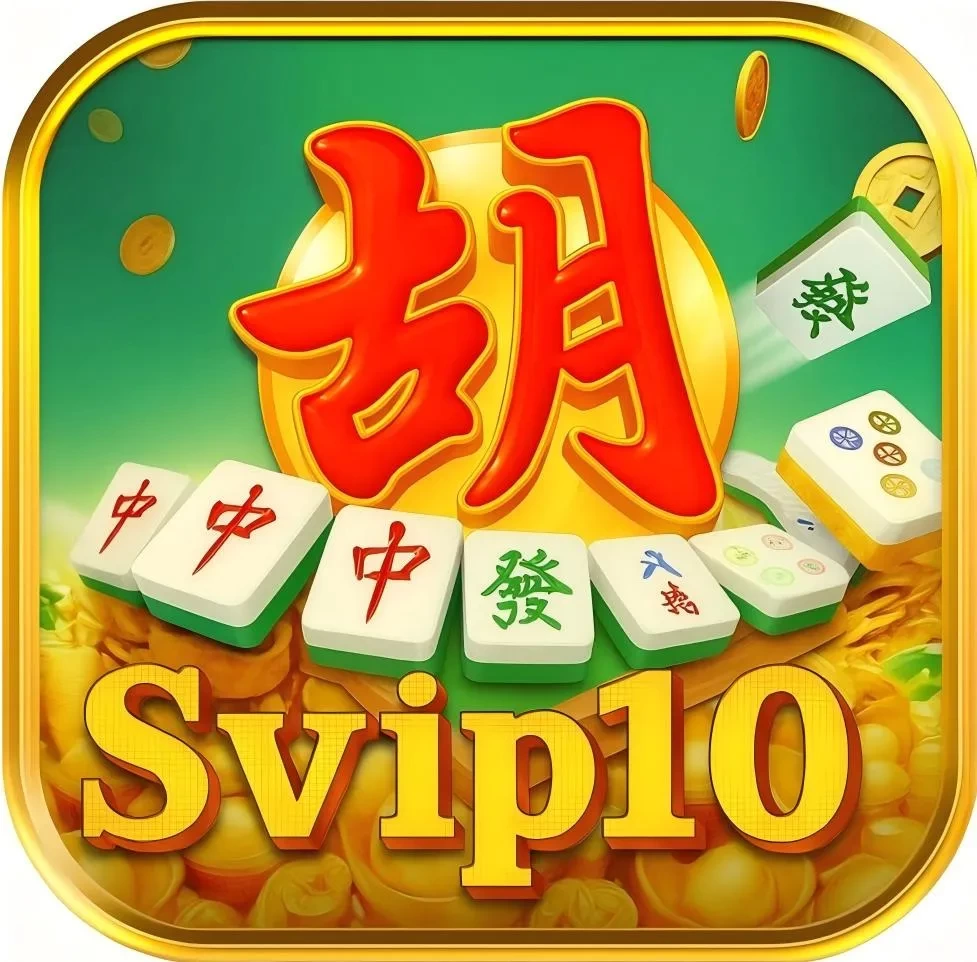 svip10 APK Terbaru 2026 untuk Semua Perangkat